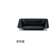 Panasonic授權彰化鹿港通用電器 領券獨家最高9折 Panasonic NB-MF3210 深烤盤 其他烤箱不可以用 不合