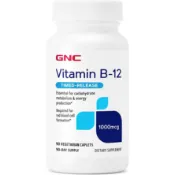現貨 GNC 維他命 B12 1000微克 維生素 B-12 1000mcg 90顆 (素食)