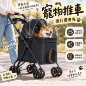 寵物推車 可折疊狗推車 外出寵物推車 大型犬狗狗推車(壹鍵收車/可分離/前後通透/可折疊/大開窗 )