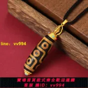 招財貓商鋪 西藏至純九眼天珠項鏈吊墜男女情侶天然老礦真品掛件毛衣鏈長掛墜