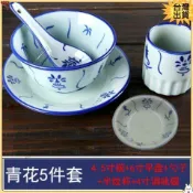 限時下殺 仿古陶瓷葵鬥碗 竹花青花瓷碗 家用大排檔碗 深菜盤 餐具戰鬥碗 復古飯碗 手繪陶瓷碗 中式餐具 懷舊碗盤 國風