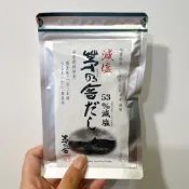 現貨馬上出～日本 茅乃舍 高湯包 53%減鹽 茅乃舍高湯 高湯包 （8g×5袋入）
