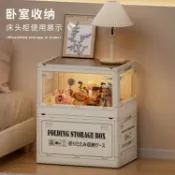 全球選品1館 生活百貨 P6M透明收納箱家用大容量可折疊收納櫃露營收納箱臥室書櫃零食儲