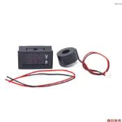 交流雙顯示數字電壓電流表頭 帶互感器 100A