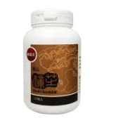 微笑藥局 葡萄王極品樟芝菌絲體膠囊120T