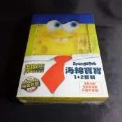 【有你真好】全新歐美動畫《海綿寶寶1+2 套裝》DVD (雙碟版) 內附洗澎澎海綿 小棉球方塊歷險記+海陸大出擊