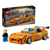 樂高 LEGO 積木 Speed 玩命關頭Toyota Supra MK4 77260 現貨 玩具研究中心