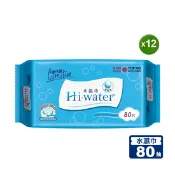 【生活市集】【康乃馨】Hi-water水濕巾 80片/包 (12包/箱)溼紙巾 濕巾 台灣製