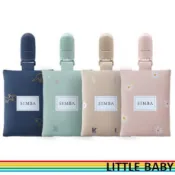 【Little baby】Simba小獅王 平安御守香火袋