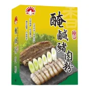 新光洋菜 醃鹹豬肉粉-300g