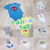 2026a台灣現貨/迪士尼/米奇/史努比/小飛俠/芝麻街/漫威/卡通/蜘蛛人/美國隊長/包屁衣/短袖/尺寸注意備註