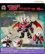 【上士】現貨 庫存 代理版 ARCADIA AA合金 無敵鐵金剛 魔神凱薩 SKL 隻眼Ver. 01174