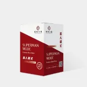 【愛合購】超人模式 頂規3,000mg黑瑪卡+南非醉茄＋透納葉+ 紅莧菜+酵母鋅