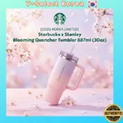 [2026 KOREA LIMITED] Starbucks x Stanley Blooming Quencher 水