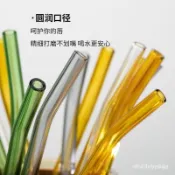🔥24h桃園有貨🔥【店鋪熱銷】彩色高顔值咖啡杯竹節杯配件玻璃吸管短款耐高溫級家用飲管 EZII WR4M