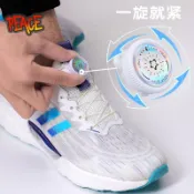 原色部落👟旋轉紐鞋扣BOA鋼絲旋轉扣維修免系鞋帶安裝旋轉鞋扣鋼絲運動鞋帶