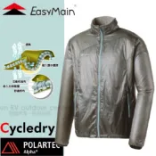 【EasyMain 衣力美】男新款 POLARTEC Alpha 動態保暖超輕防風夾克.防風保暖外套_棕灰_C1493