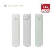 【MASIONS 美心】（二入組) Jadramic玉瓷輕量彈蓋真空保溫杯(580ml)-