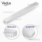 磁吸刀架 磁性刀架 刀具收納架 磁吸工具架 磁鐵刀架 菜刀置物架 304不鏽鋼磁鐵磁性刀架 廚房免打孔刀具收納菜刀置物架
