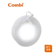 【Combi】導管含三通接管｜吸乳器配件