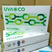 🎀 米貳店 衝評 🎀 995生技營養品/樟芝益 | 24瓶/箱 | 公司貨.效期最新.快速出貨
