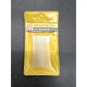 ~金光興修繕屋~雙眼牌 磁磚壓斷防破口墊片 2片入 防崩角 防裂片 耐磨墊片 太裕切台 磁磚切割機 花鹿 鳥頭 磁磚切台