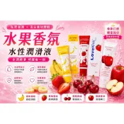 【台灣現貨 隔日到貨】【Lovekiss】品嚐初戀般的滋味✨水果口味可食用水性潤滑液 甜美香氛拉絲私密滋潤 100ml