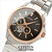 窩克yes99buy樂天分店 日月星辰CITIZEN極美玫瑰金簍空星辰錶 自動機械上班族型男潮男最愛七天預購+現貨