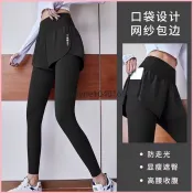 【❄️冰絲涼感 日常百搭🧊】 新款假兩件春秋運動褲時尚高腰女提臀健身跑步褲無痕裸感瑜珈褲子