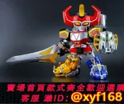 雲源優品 {保固一年 可打統編}現貨發順豐 Action Toys Q版大獸神 恐龍戰隊 獸連者合體成品模型