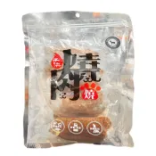 (店+)燒肉燒 蘋果羊肉厚片/350g 大包裝 狗狗零食(超值包) 犬零食 大包裝 雞肉潔牙骨 羊肉片 牛肉條