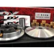 【振宇車業】Dy普利盤組 Rs QC CUXI 傳動組 前普利盤組
