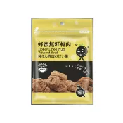 【有顆梅】『蜂蜜無籽梅肉』20公克/(無籽梅肉/蜂蜜梅肉/梅乾/果乾/零食/富田/蜜餞)