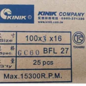 可彎曲砂輪 中國砂輪 GC(石材用)和AC(金屬用)兩款都有 花蓮寄送
