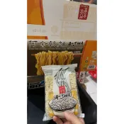 第6賣場現貨26/6/13拆賣一包32元阿舍乾拌麵 95公克 X 20包