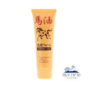 馬油洗面乳N 120g｜日本原裝｜滋潤保濕｜溫和洗淨｜無添加配方
