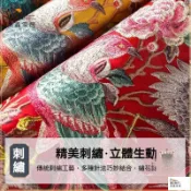 免運 可開發票 【可大量採購】【客製化 宅配免運】紅木沙發坐墊 實木椅墊 餐椅座墊 羅漢床乳膠墊 新中式沙發墊 太師椅墊 圈椅墊 紅木椅坐墊工廠現貨直銷 售後保障 全館折扣 店長新品推薦 6h85