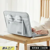 全球選品1館 生活百貨 電腦手提包Macbookair13.6適用華為14寸小米156膝上型電腦包