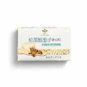 [單顆] 蜂王天然植萃無患子潔白皂80g 淨白聖品 薏仁萃取添加