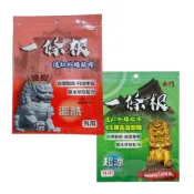 (店+)【日日優品】金門一條根 一條根 貼布 精油貼布 發熱貼布 溫熱貼布 超涼貼布 遠紅外線貼布 發熱片 涼感片 台灣製造