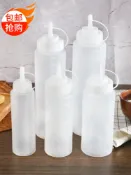 協貿國際日用品生活館 擠醬瓶食品級塑料商用家用超大容量果醬尖嘴擠壓瓶沙拉醬多頭醬瓶