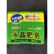 南僑水晶肥皂200克3入