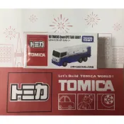 TOMICA  台灣中油 油罐車 Nissan Diesel Quon  特注    (全新封膜未拆)   ＊現貨＊