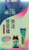 ☆日本生產 公司貨☆ 關立固加強+D 禮盒裝精裝版200粒1瓶有盒裝 無牙膏$3010含運，歡迎古亭站面交，數量不多