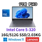 【彩虹3C】LENOVO 聯想 IdeaPad Slim 3 17吋AI筆電 Core 5-320/16G/512GSD/W11/83VS001TTW
