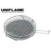 【日本原裝】UNIFLAME 不銹鋼攜帶型迷你烤網