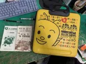 片況佳 15書+104片合售 漢聲 愛的小小百科 VCD 漢聲 動畫1-104集 VCD 小小百科影輯 CD 3XX