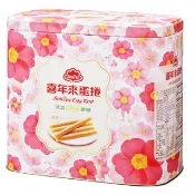 【喜年來】花筒蛋捲oligo禮盒(512G   )