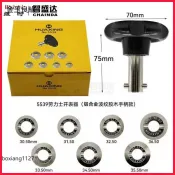 🔥滿額免運🔥 修錶工具5539勞力士手錶開錶器水鬼帝舵齒紋牙口齒輪後蓋開錶器