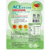 (店+)ACE 字母Q軟糖、酸Q熊軟糖、水果Q軟糖、無糖Q軟糖 ACE SUPER KIDS 維他命DHA